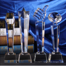 Hot Sale Crystal Glass Trophy for Souvenir